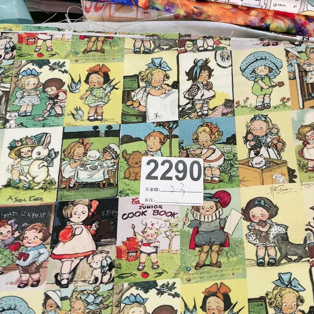 晨*2.3米价纯棉8安帆布1.5米宽果子布艺