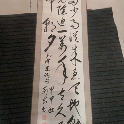摆件，烧制问题都是正常的哦，