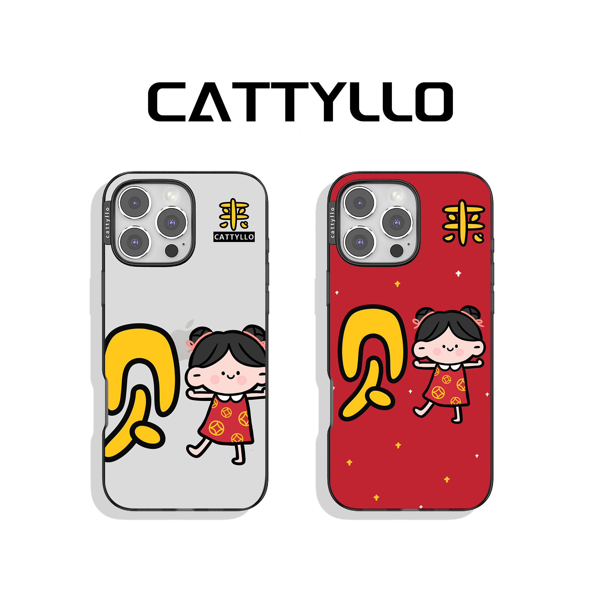 CATTYLLO【来财女孩】适用于苹果iphone16pm个性防摔手机壳