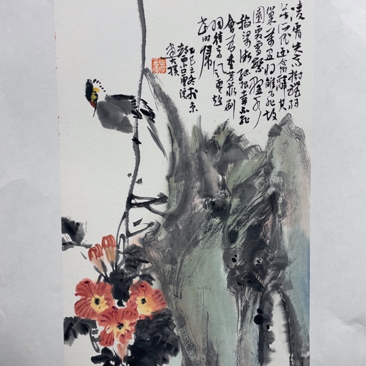 国画原创设计作品