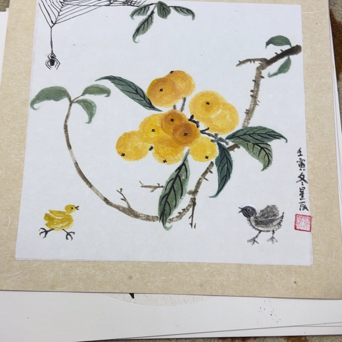 国画33-33卡纸作品艺