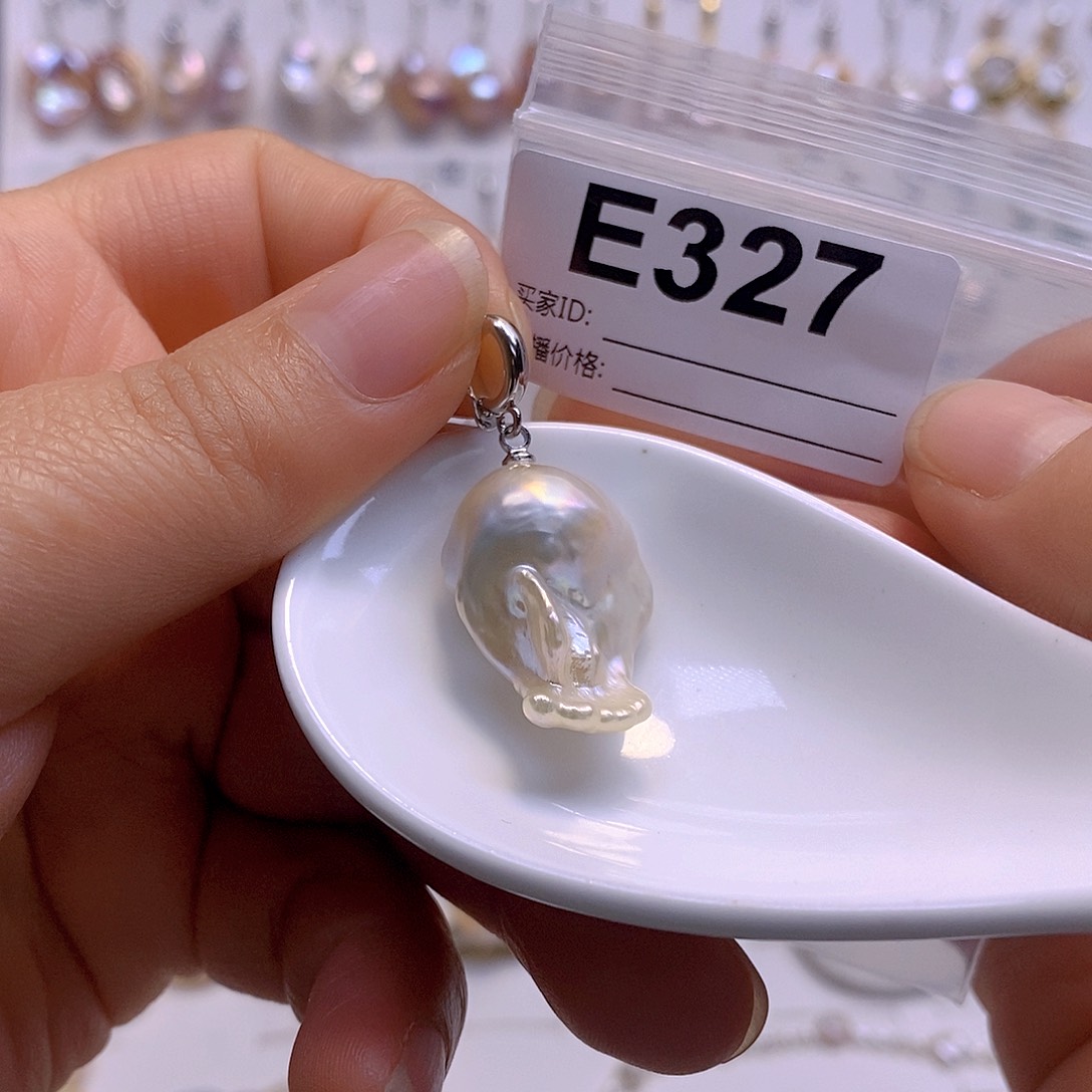 淡水珍珠颈饰银S925镶嵌