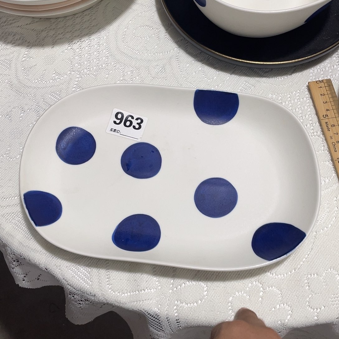 搪瓷福利直播间来963，1