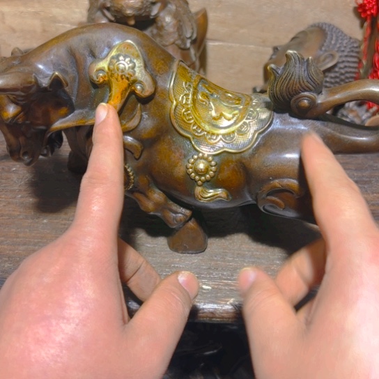 铜的 全清了 一件不留