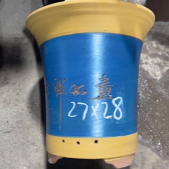 紫砂工艺厂……紫砂工艺厂……