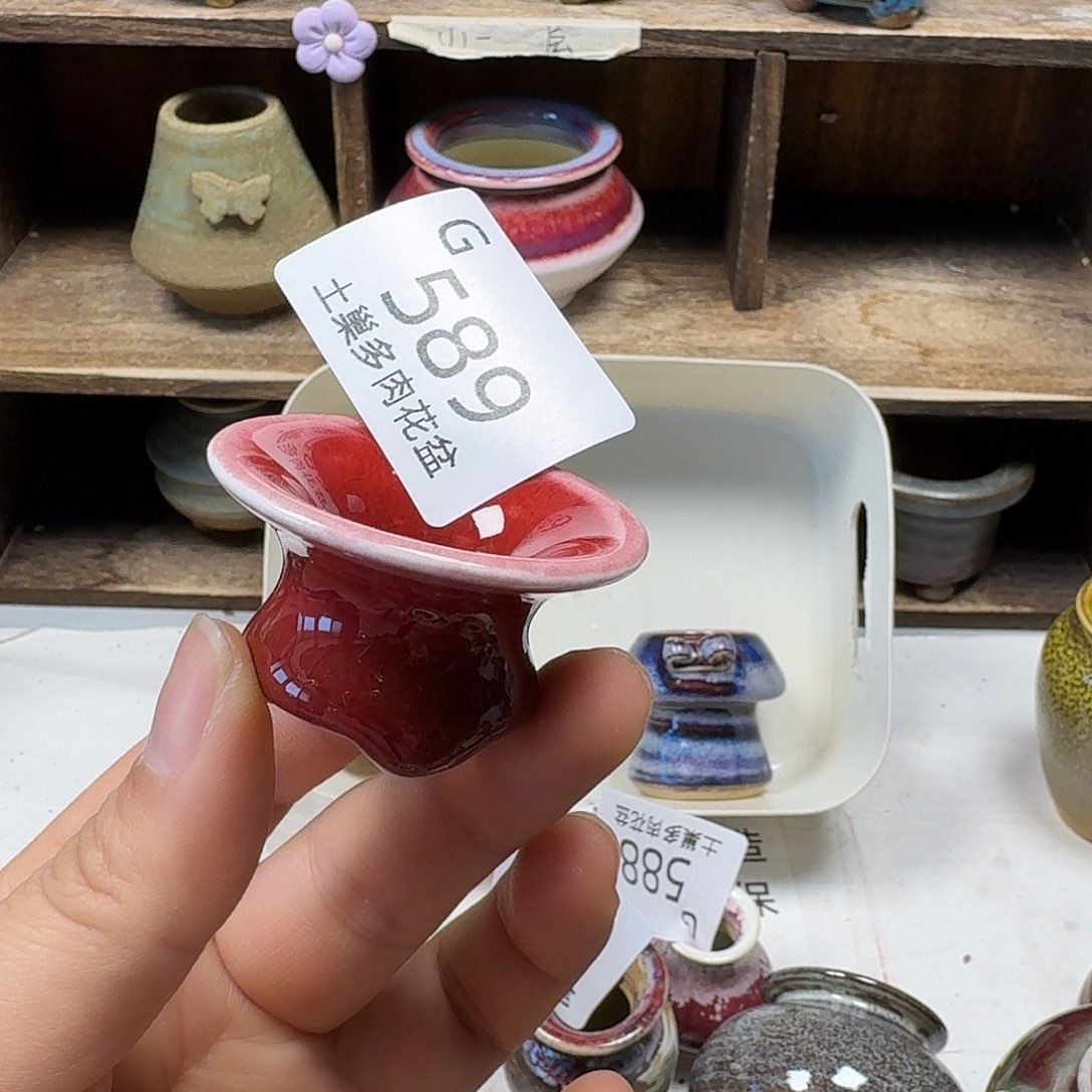 罐陶瓷艺术品设计与制作