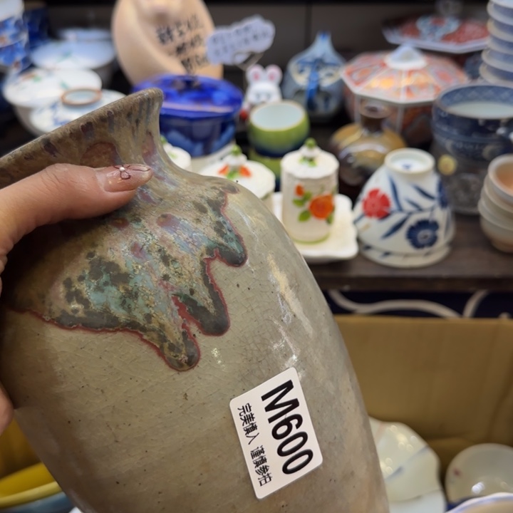 瓷片单*线哈哈哈哈哈哈哈