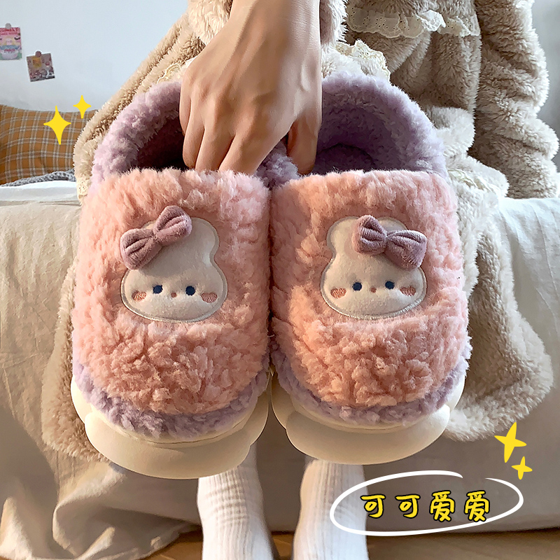 踩屎感棉拖鞋男女秋冬季可外穿室内家居防滑厚底保暖加绒毛毛拖鞋