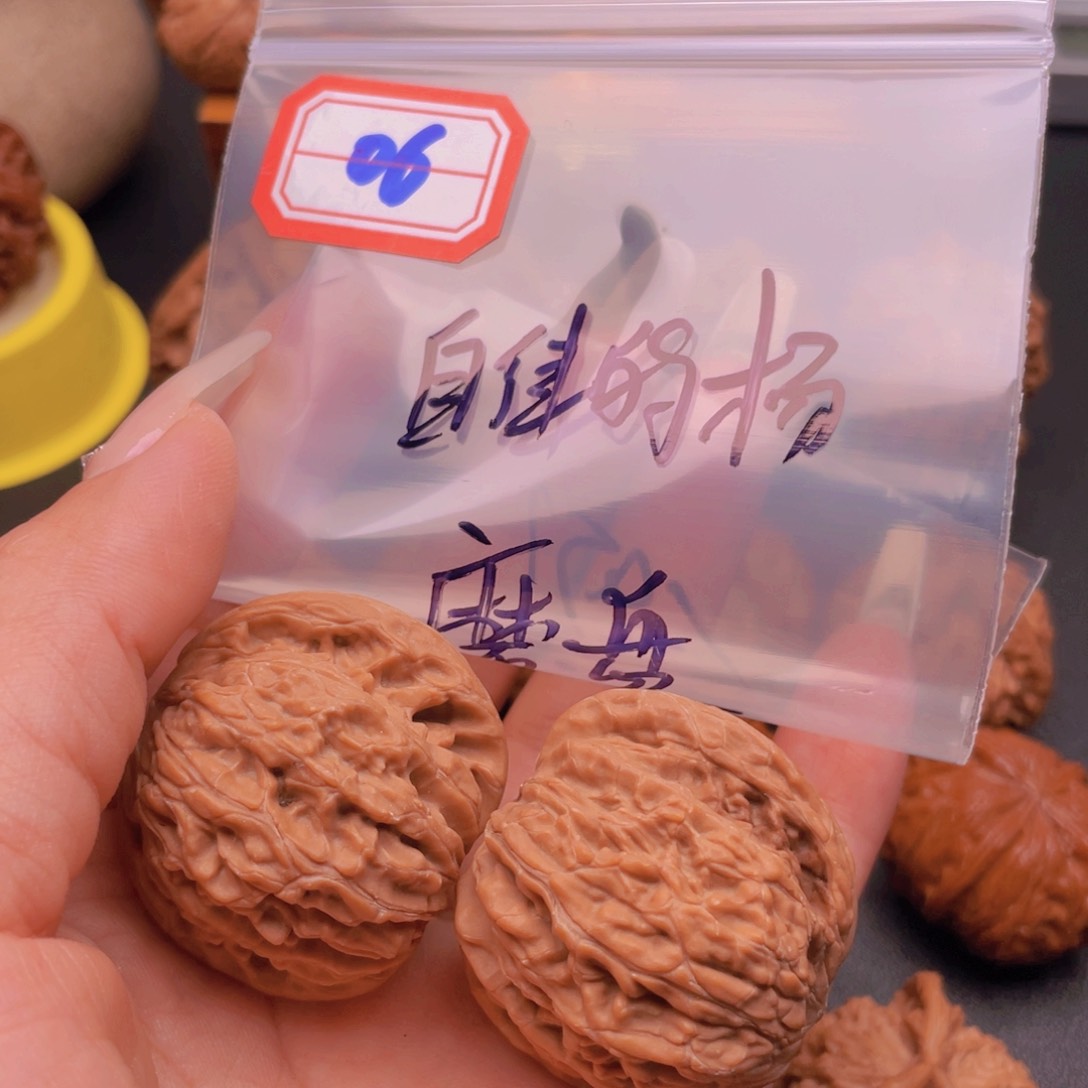 文玩核桃把件「****」06磨盘