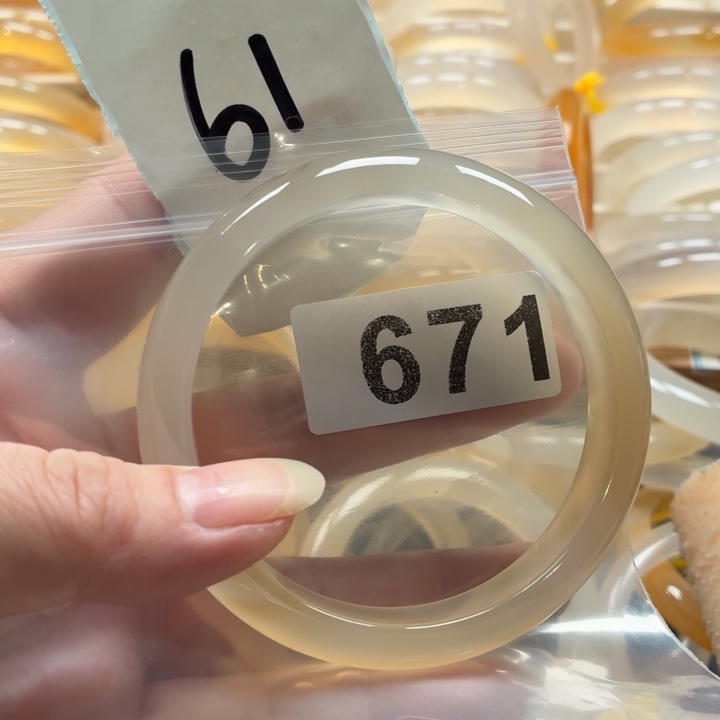 玛瑙/玉髓未镶嵌手镯