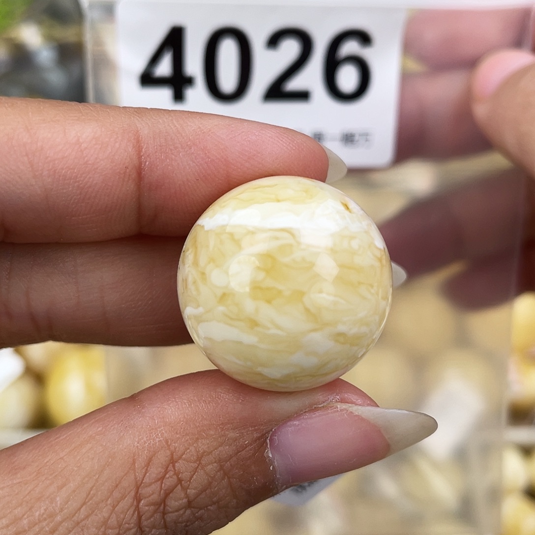 蜜蜡未镶嵌裸石22.8粉