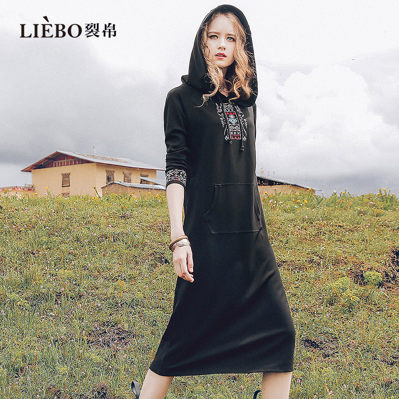 裂帛2024秋冬针织长袖连衣裙51EO0268