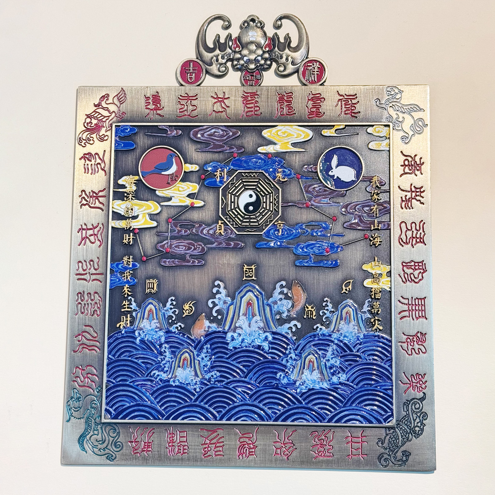 纯黄铜山海镇摆件室外八卦镜室内凸镜铜制家用纯铜大门口客厅悬挂