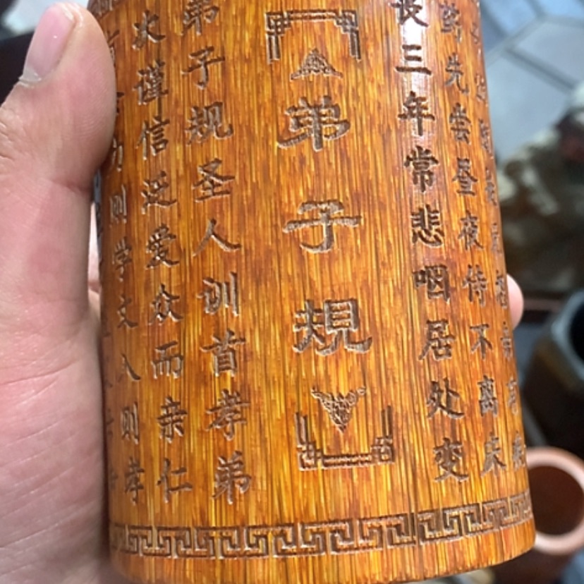 【闪购商品】发财致富发财致富发