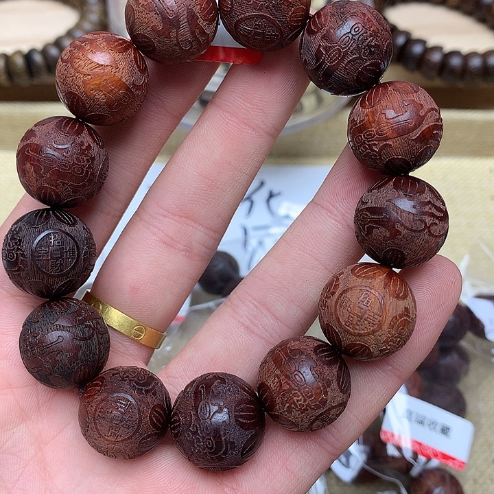 沉香沉香碎屑血奇146