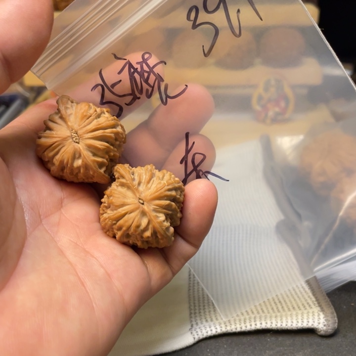 采***下文玩核桃把件磨盘