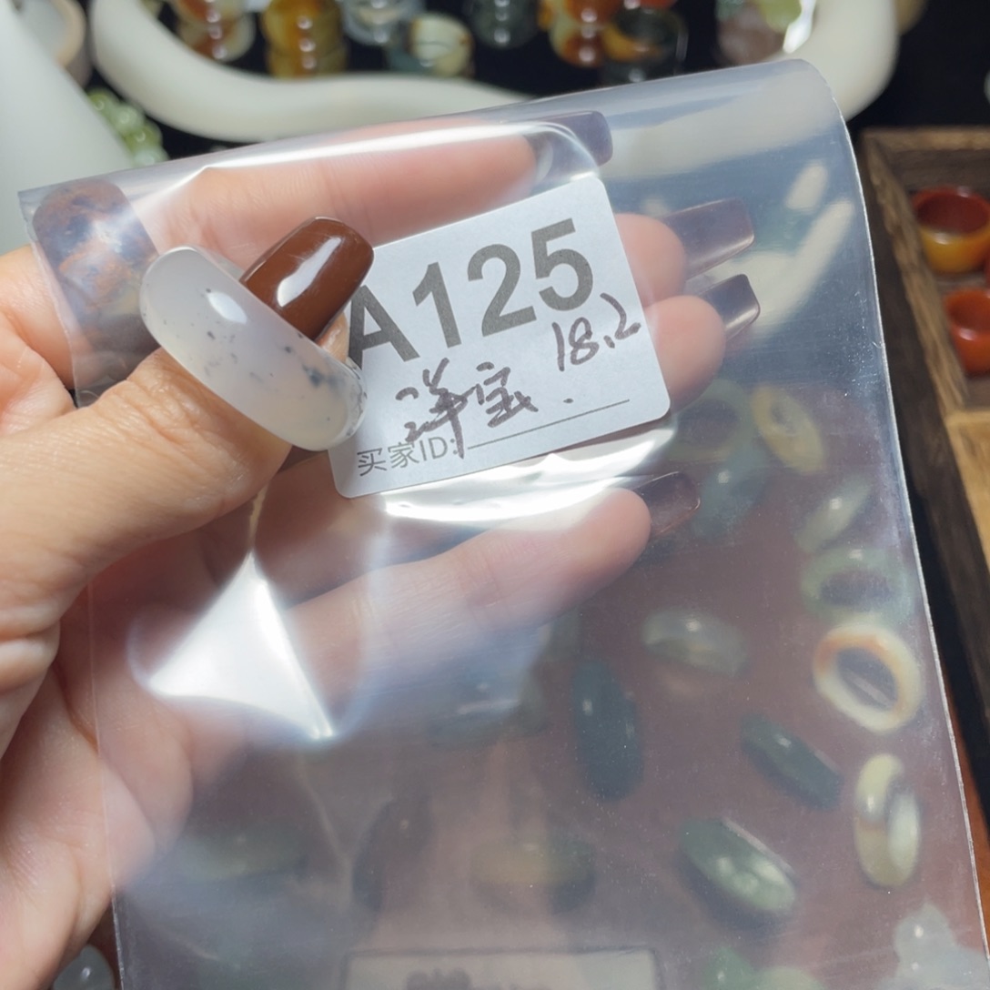 洋***宝蛇纹石玉未镶嵌戒指18.2