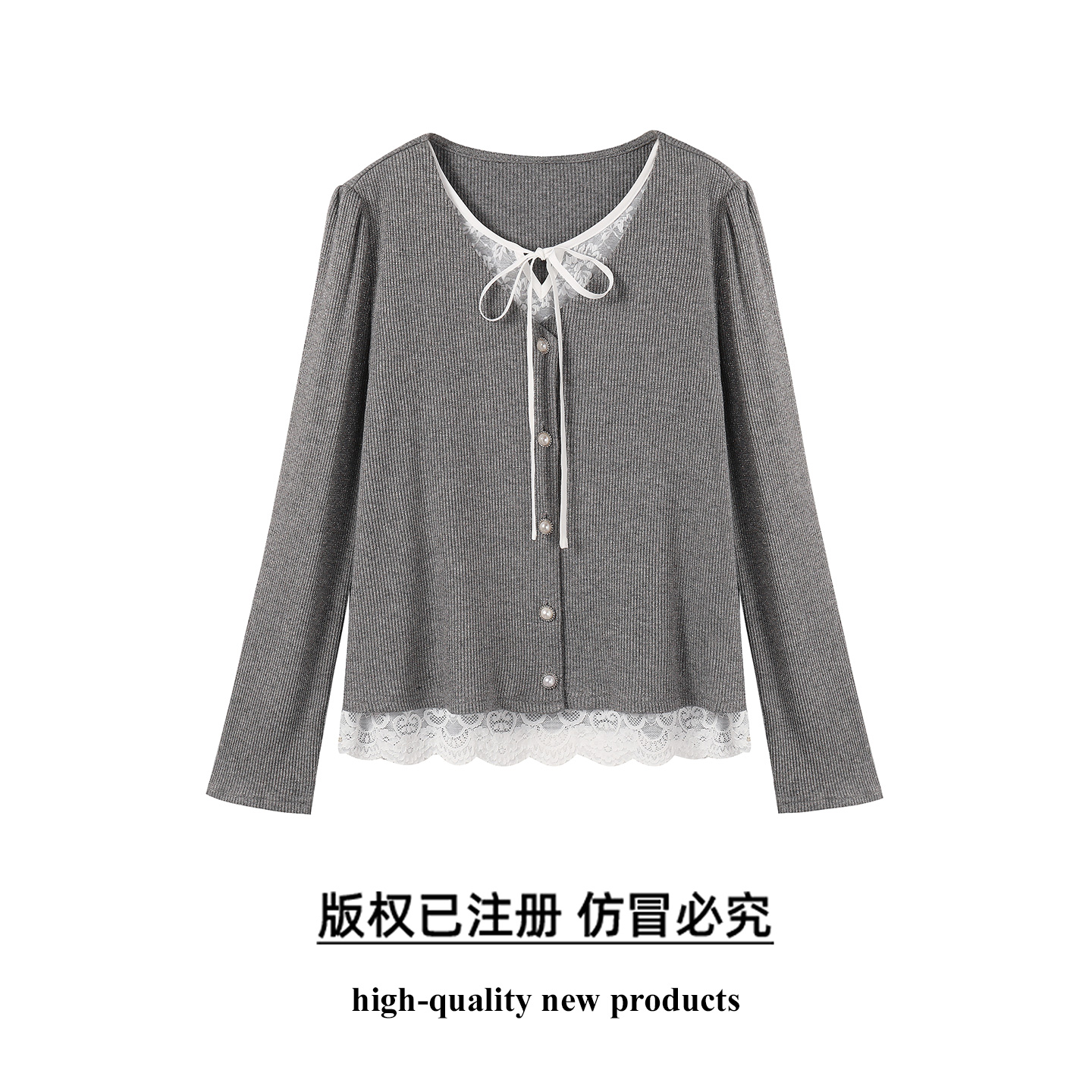 奢姿大码女装2025秋季胖妹妹时尚蕾丝拼接针织开衫气质减龄上衣