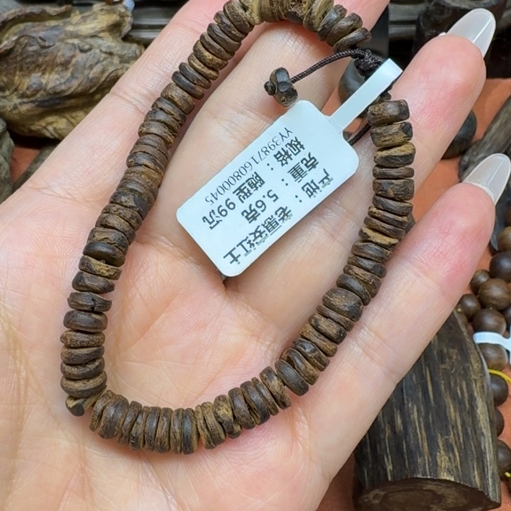 沉香手串馨安居沉香定制款