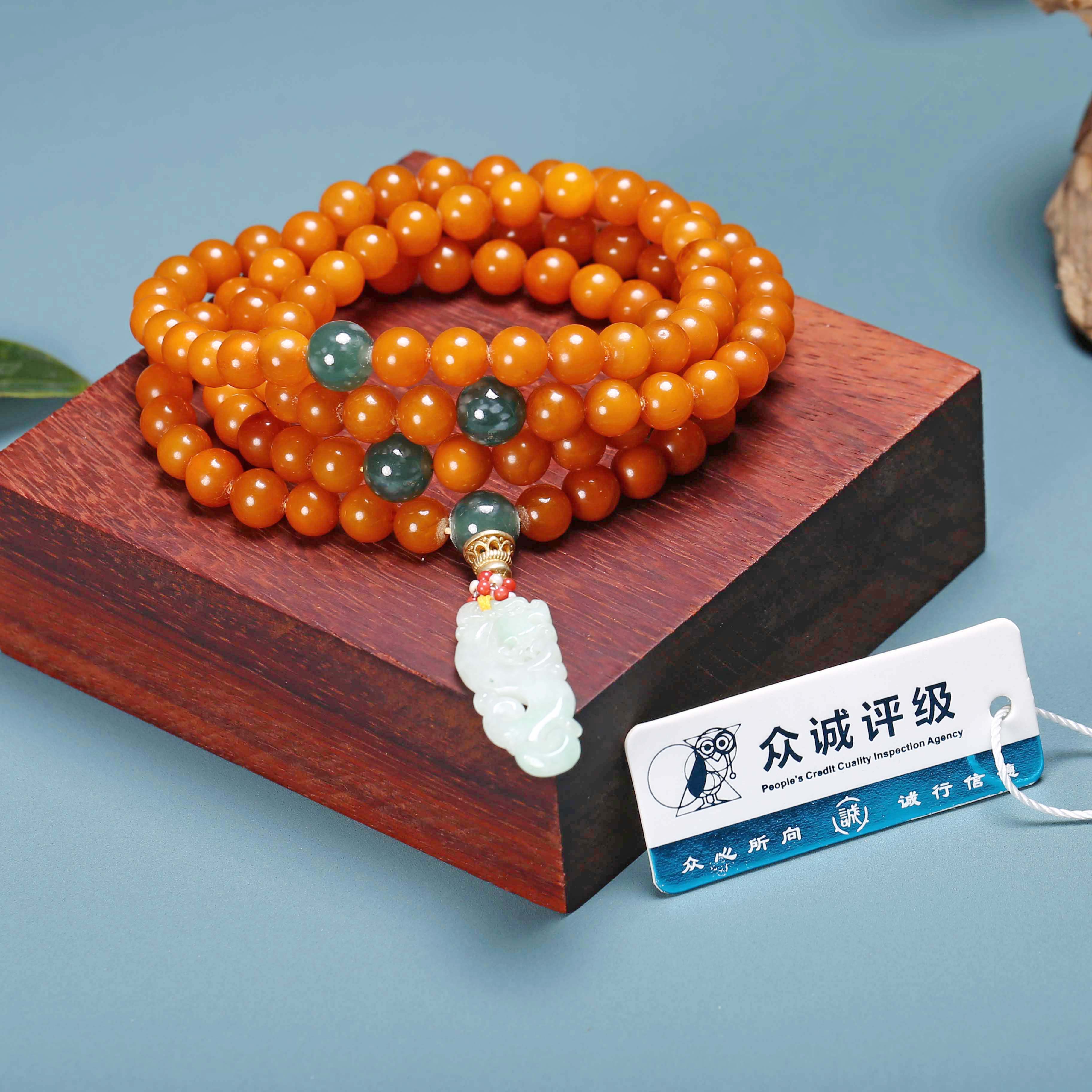 二十世纪/108蜜蜡念珠/JXQ25020821/收藏/【济文阁】