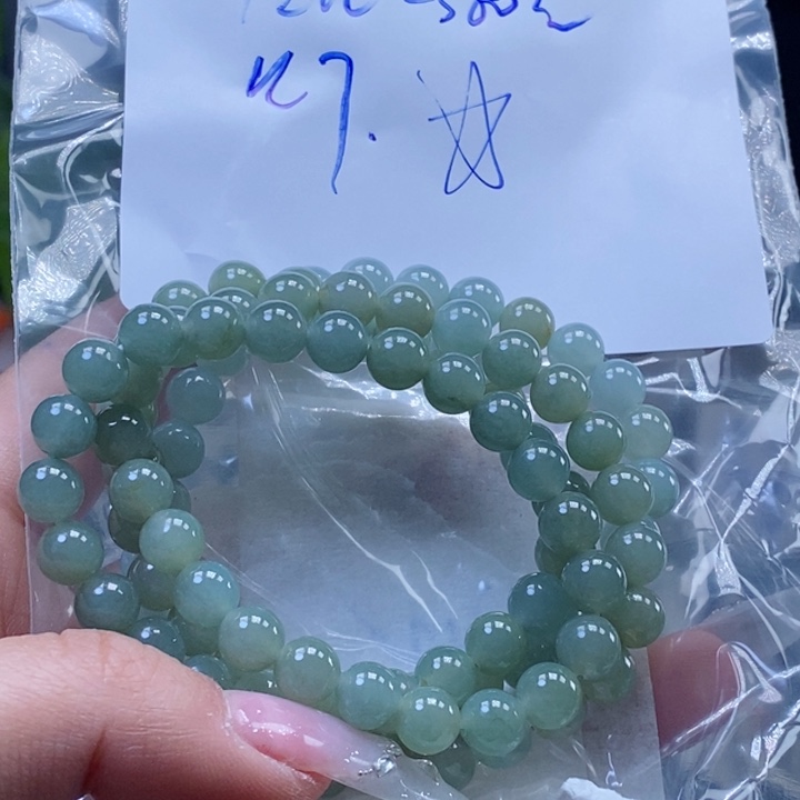 定制翡翠未镶嵌拍一发一
