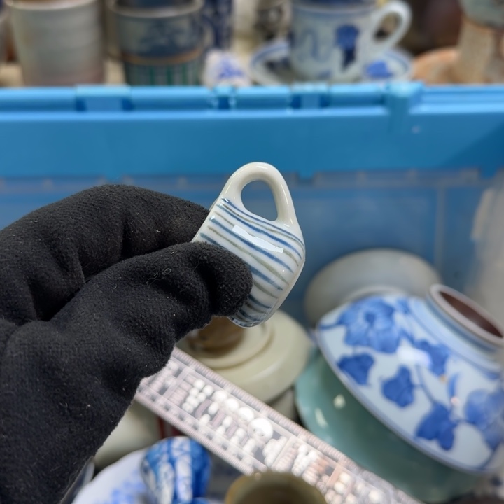 瓷片日**～开播啦…开播啦！