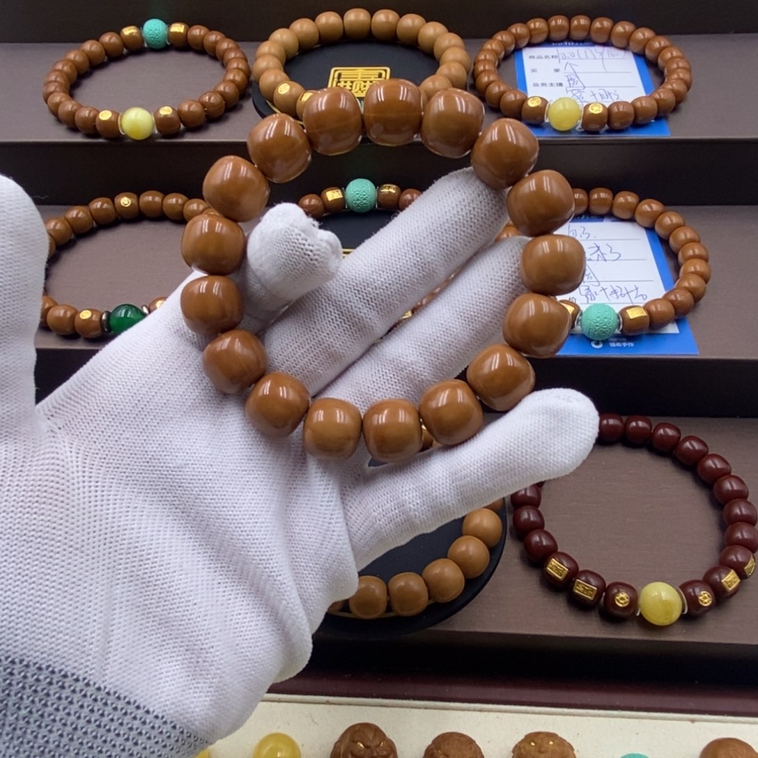 ****猴头核桃手串猴头