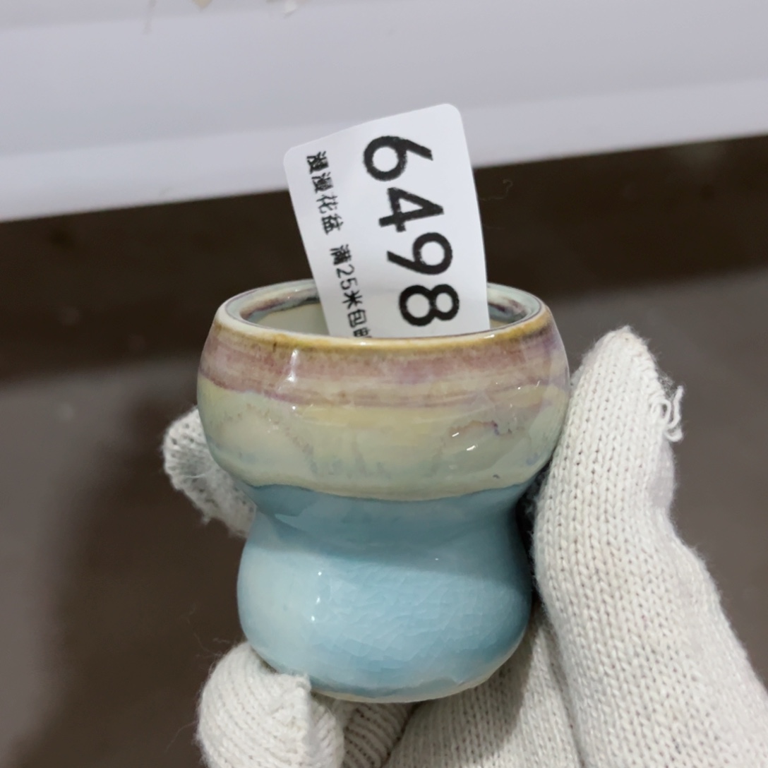 景德镇手工制作瑕疵6495口4