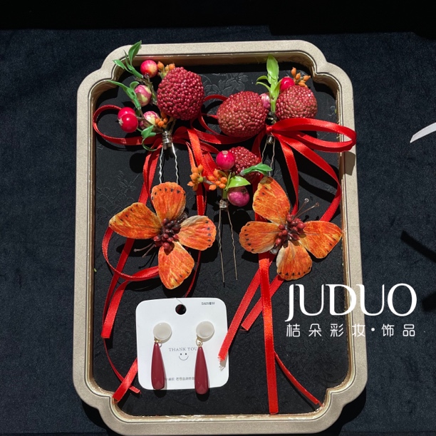 新中式荔枝红色款带蝴蝶新娘头饰晨袍头饰