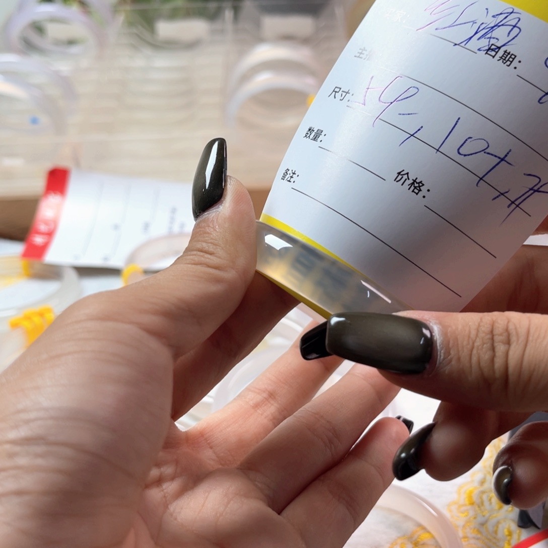 手镯玛瑙/玉髓未镶嵌红***碧