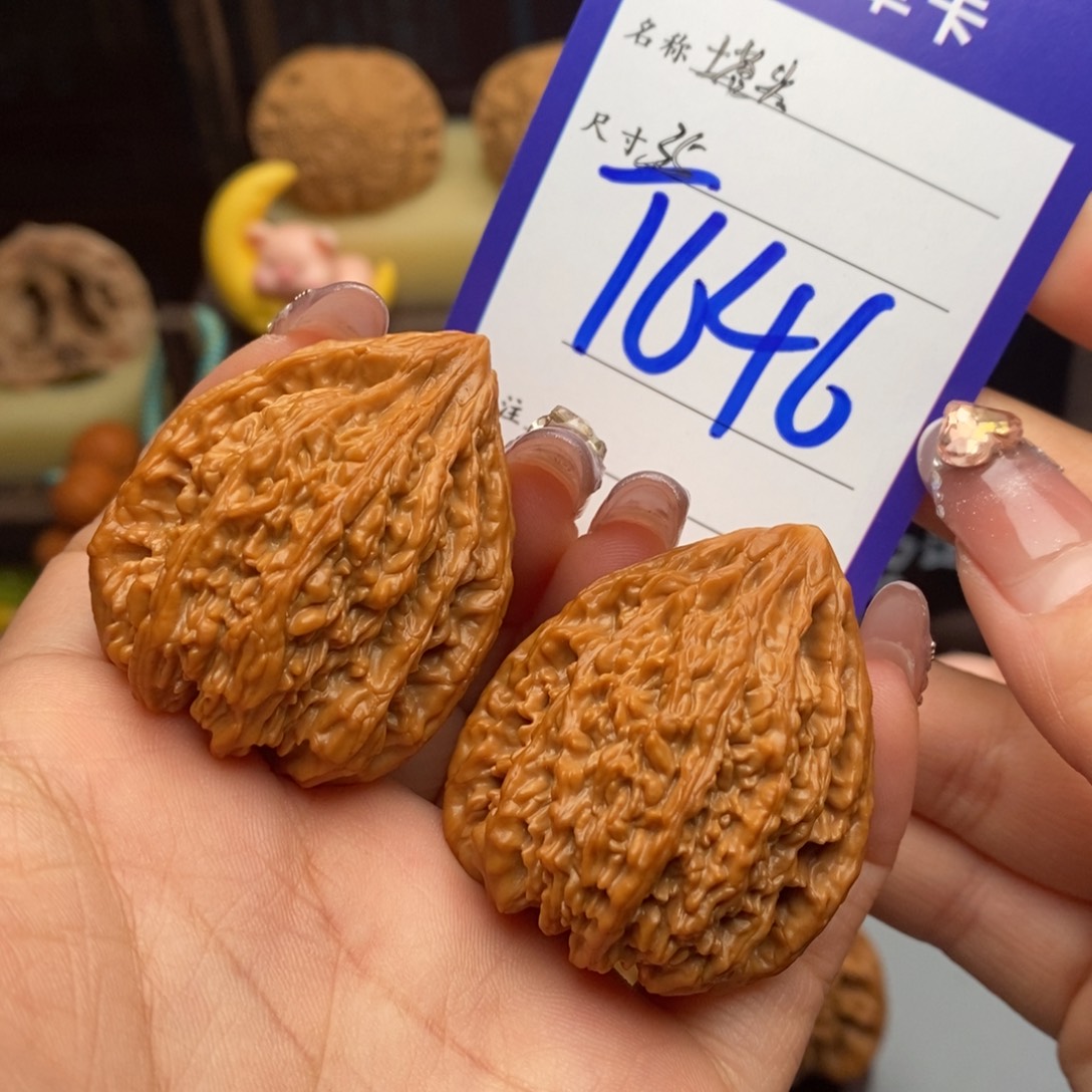 文玩核桃吊坠塔尖