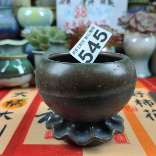 景德镇手工高温陶瓷：内口7.5高9