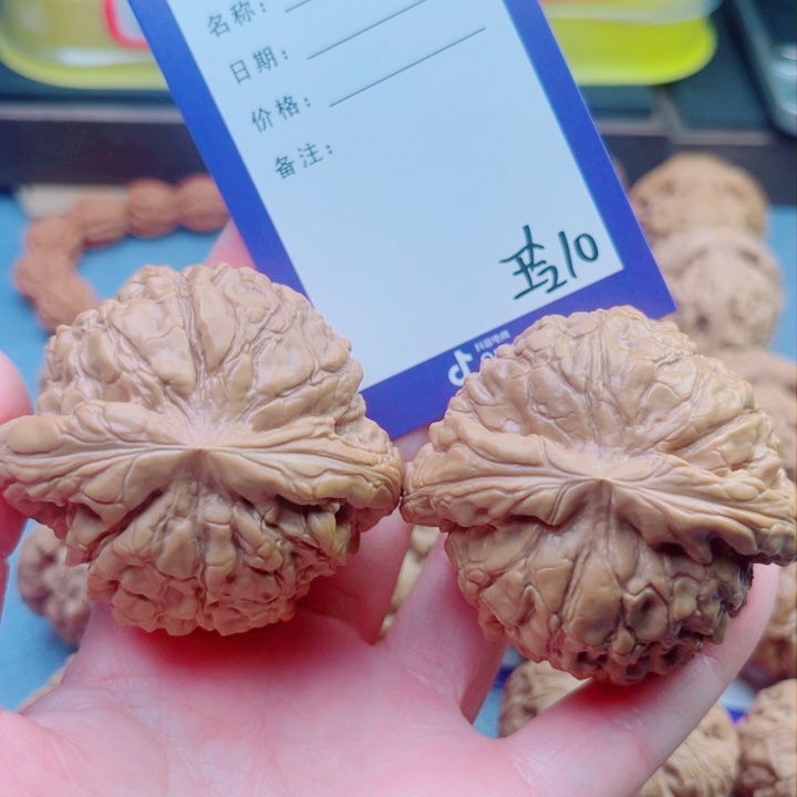 文玩核桃把件人****?文玩核桃把件10