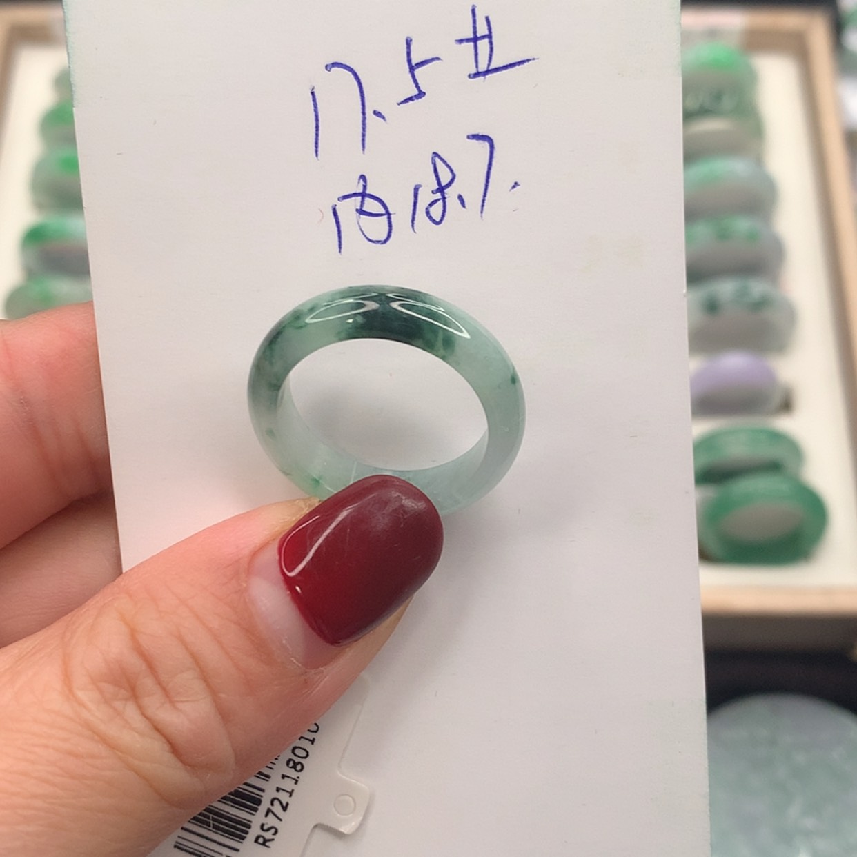 【闪购商品】翡翠戒指未镶嵌17.5圈