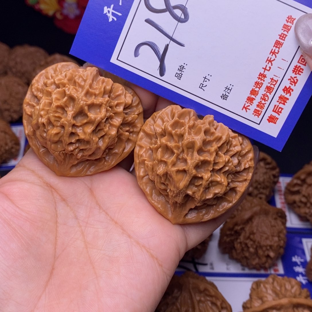 东****❤218号链接帝王4.8尺00000