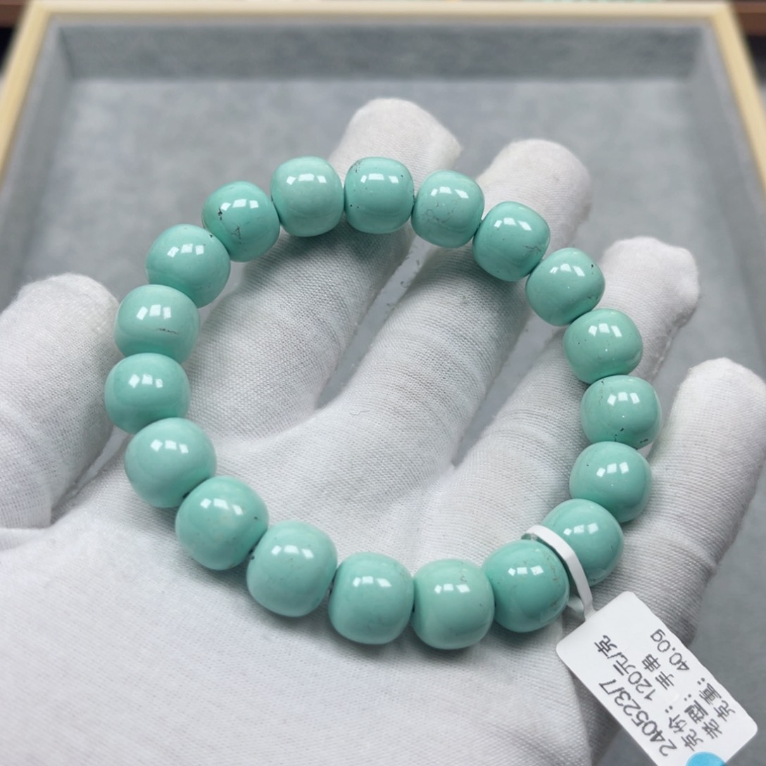 绿松石挂件未镶嵌