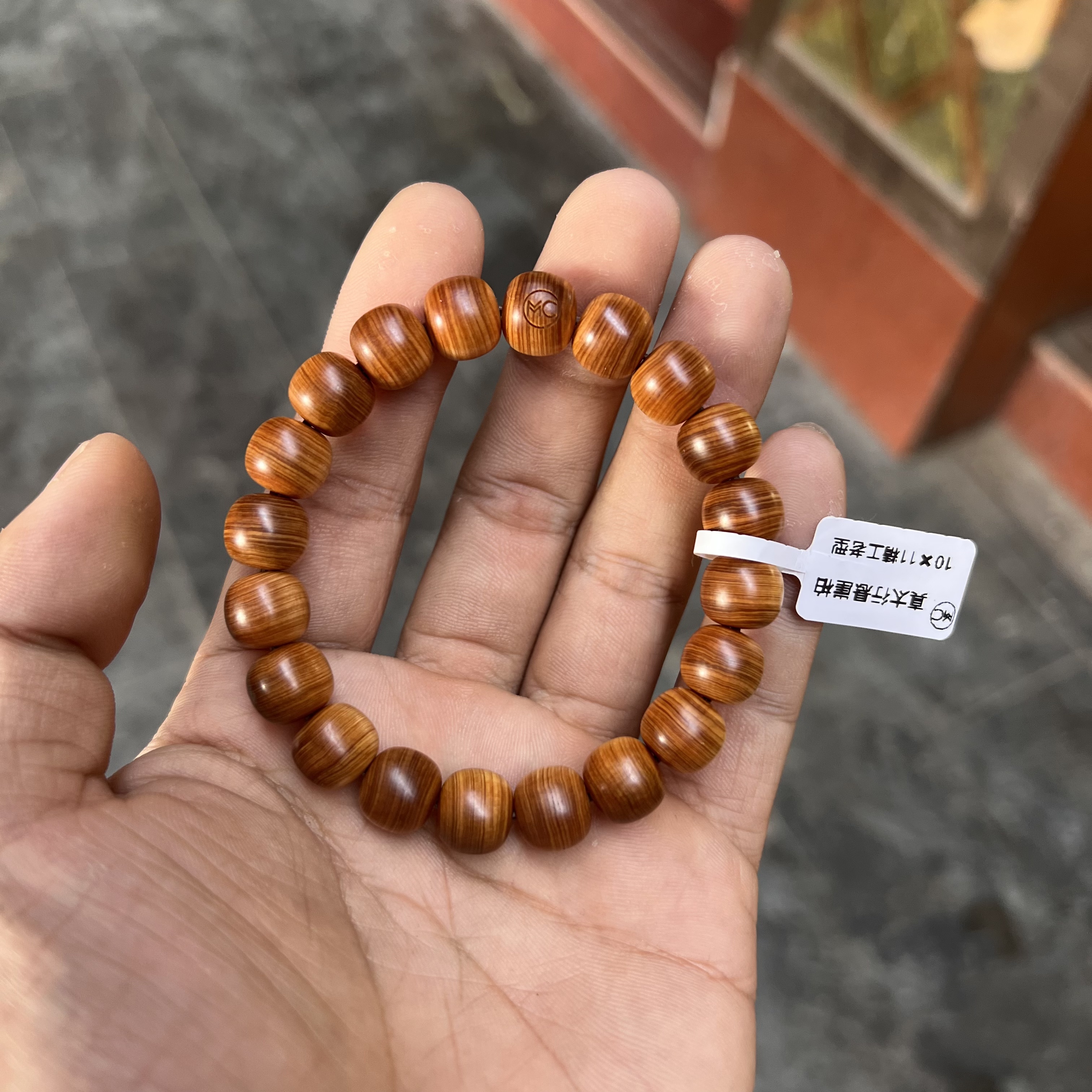 真太行崖柏10×11老型红油料！味道醇厚后味偏甜！细密规整纹理！