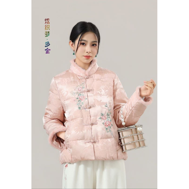 5185炫织梦多金25年冬重工刺绣斜襟毛毛刺绣中式90白鸭绒羽绒服