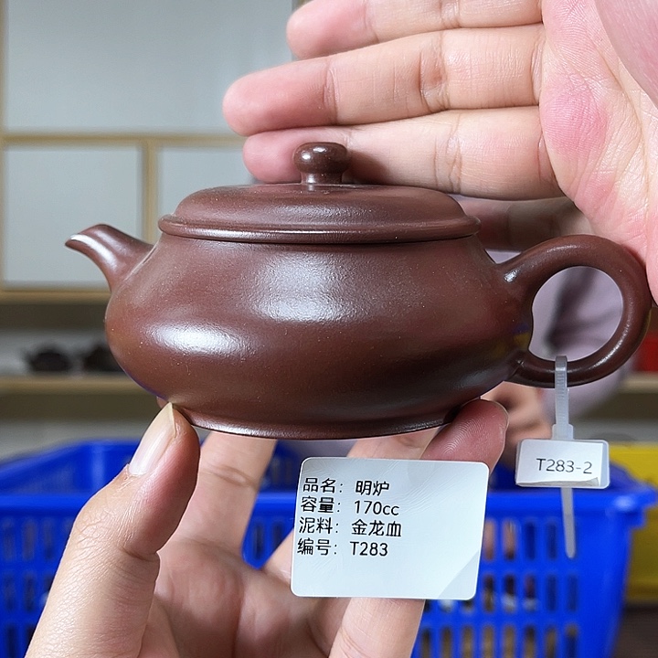 紫砂茶壶紫砂工艺厂