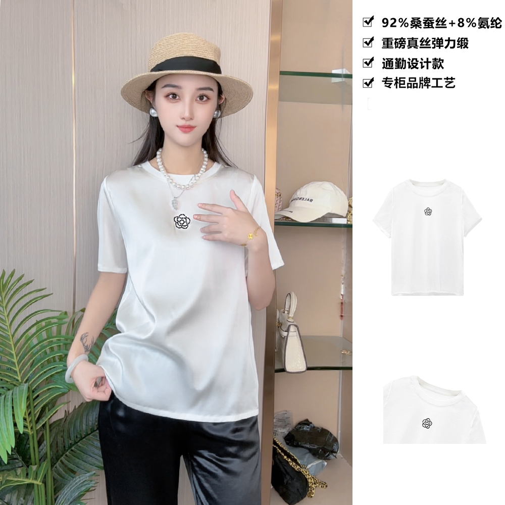 重磅真丝双乔弹力缎升级版山茶花烫钻宽松桑蚕丝短袖T恤上衣DXA75