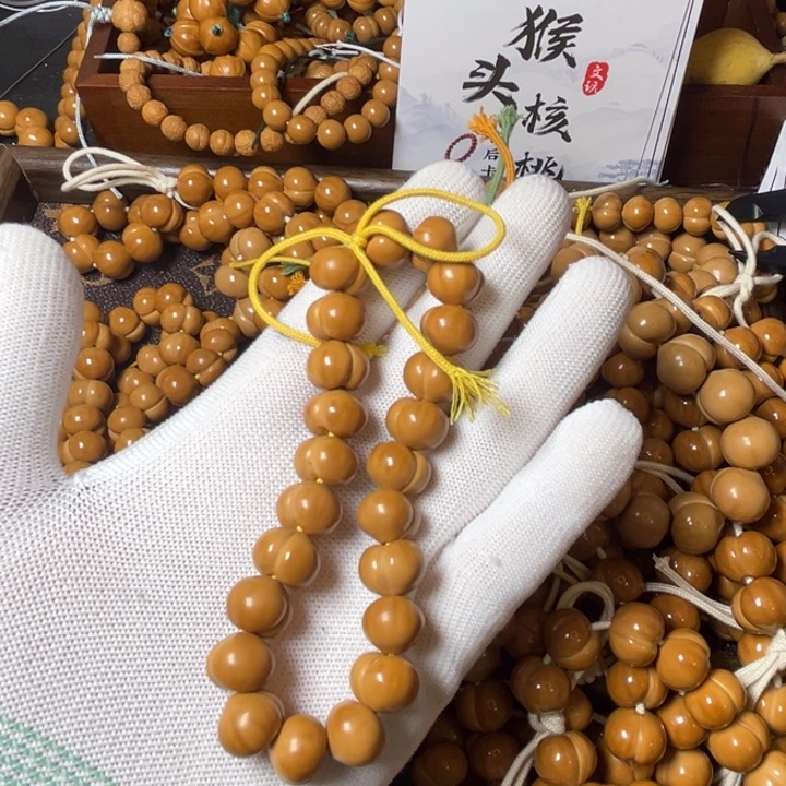 猴头核桃吊坠屁桃12.8