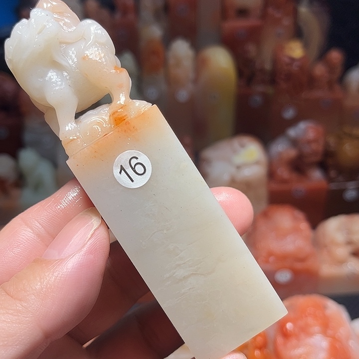 老挝石老挝保利石印章