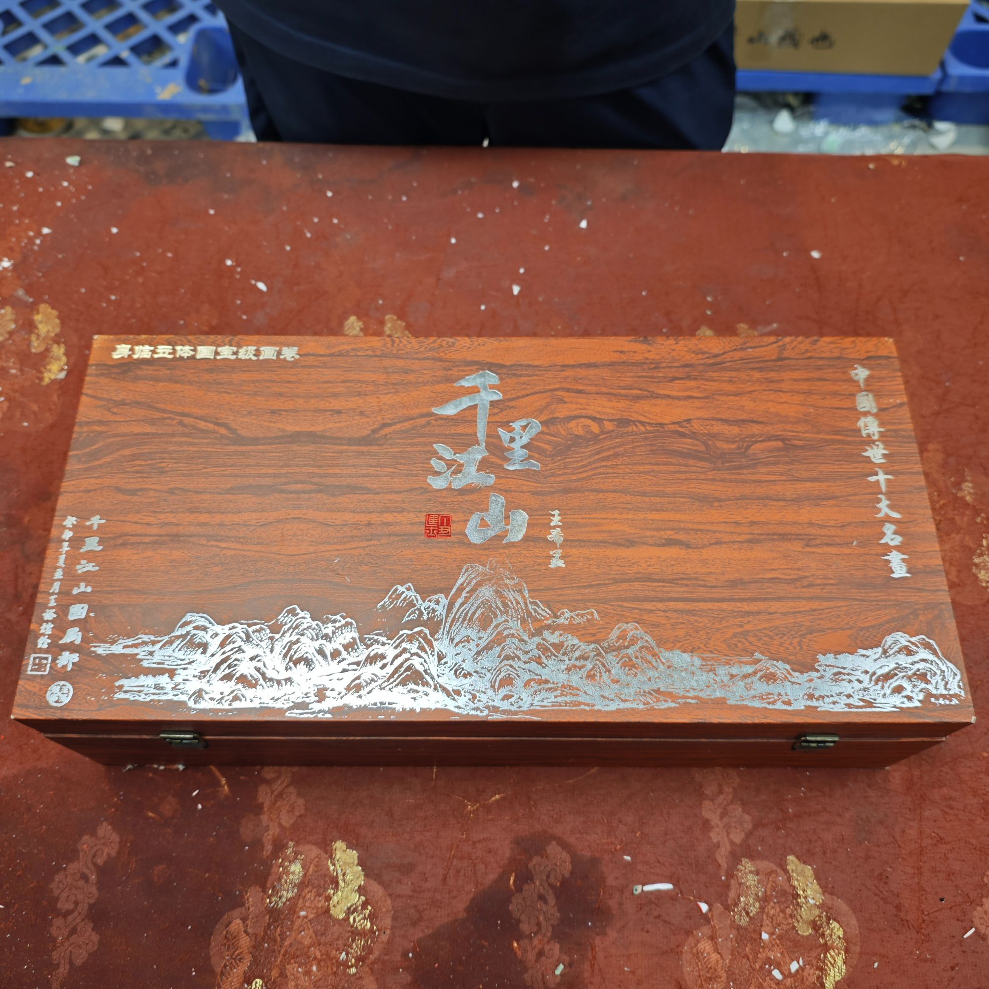 【闪购商品】@@@@@@@@@@@@@@@@@@@@@@@@千里江山白瓷精选茶具套装