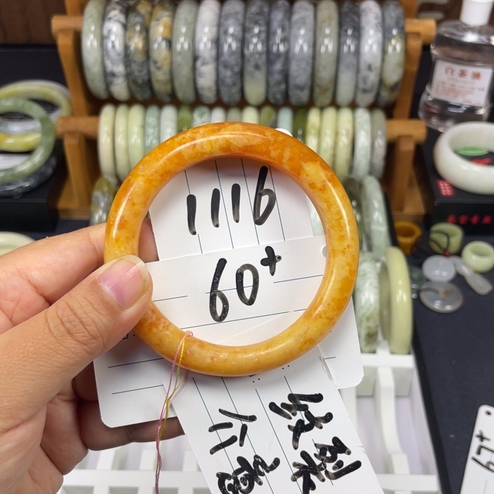 蛇纹石玉未镶嵌手镯有瑕 不退不换