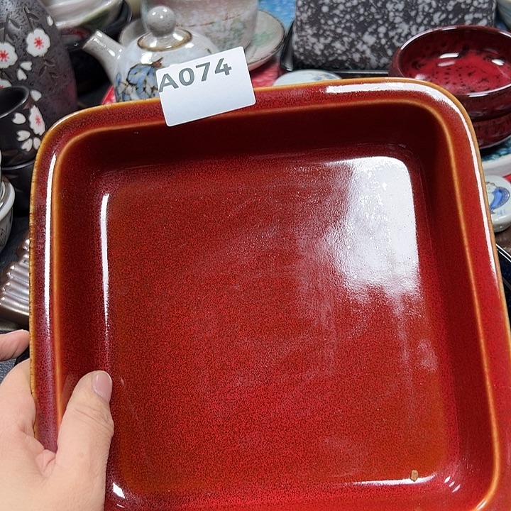 风***陶将全场拍满20包邮的