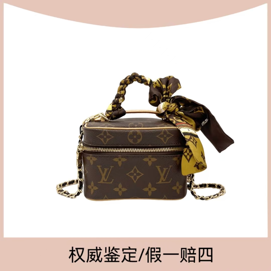 99新 LouisVuitton/路易威登 老花NiceNano化妆包（ 底长14）