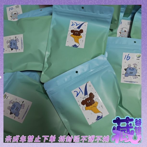 【运动/竞技类番剧】福利福袋！！！8-10点正版日谷！！！