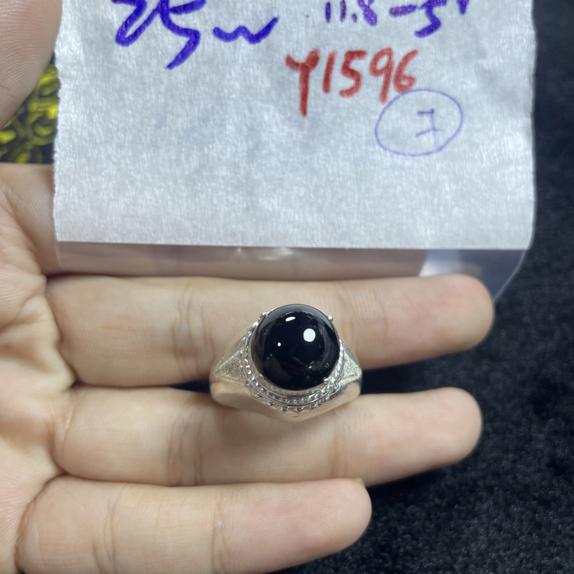 翡翠蛋面 链接17