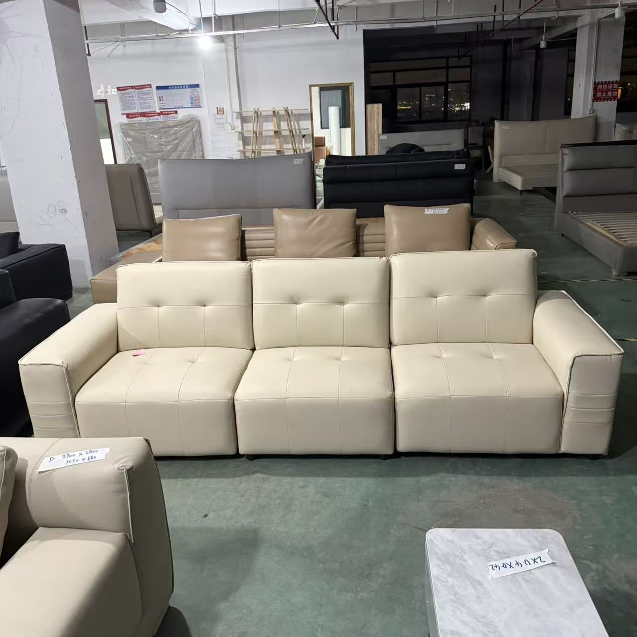 K  沙发  尺寸：2.8米  样品