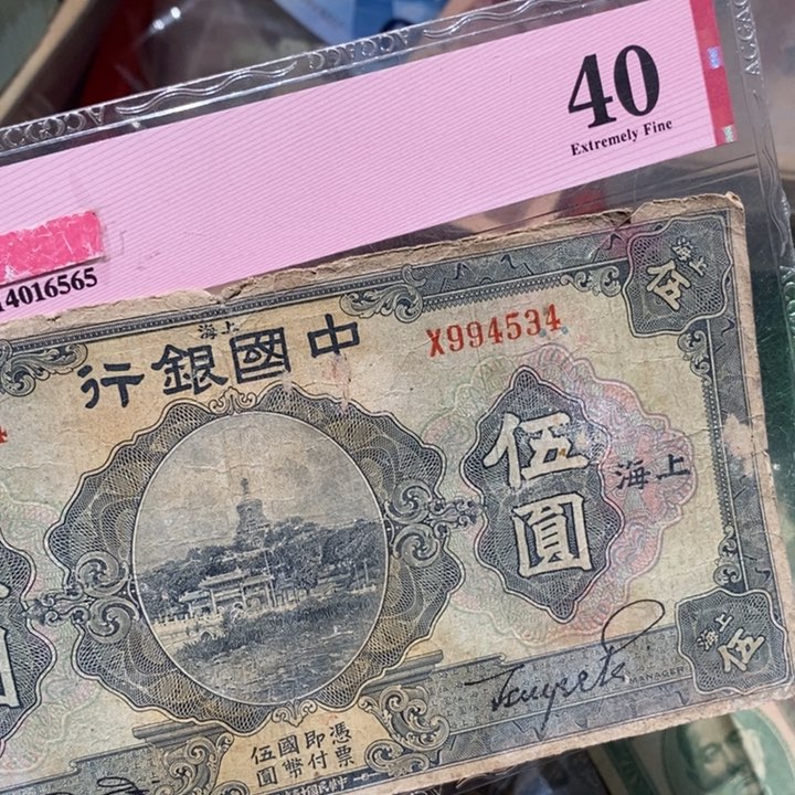闪购链接8888888888881